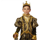 Թագավորի, արքայազնի հագուստ