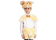 Խոզուկի հագուստ