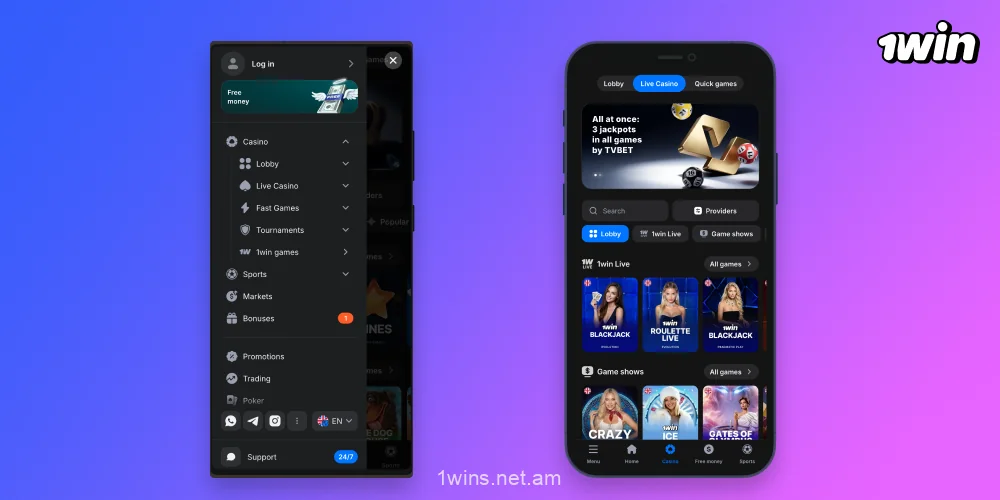 1win-ի Android և iOS բջջային հավելվածը իդեալական է հայ օգտատերերի համար, ովքեր ցանկանում են շարժման մեջ խաղադրույքներ կատարել և խաղալ կազինո խաղեր