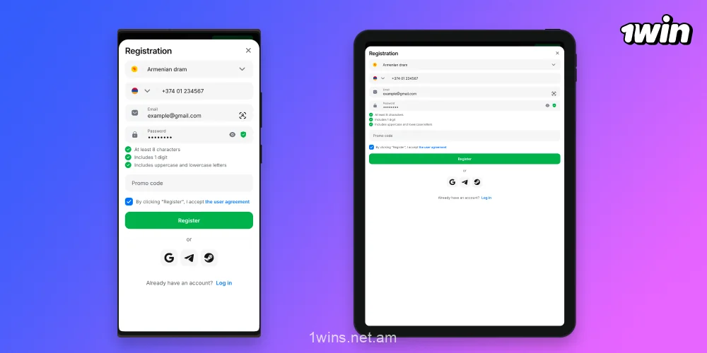 Դուք կարող եք գրանցվել 1win հավելվածում ինչպես Android, այնպես էլ iOS համակարգերում